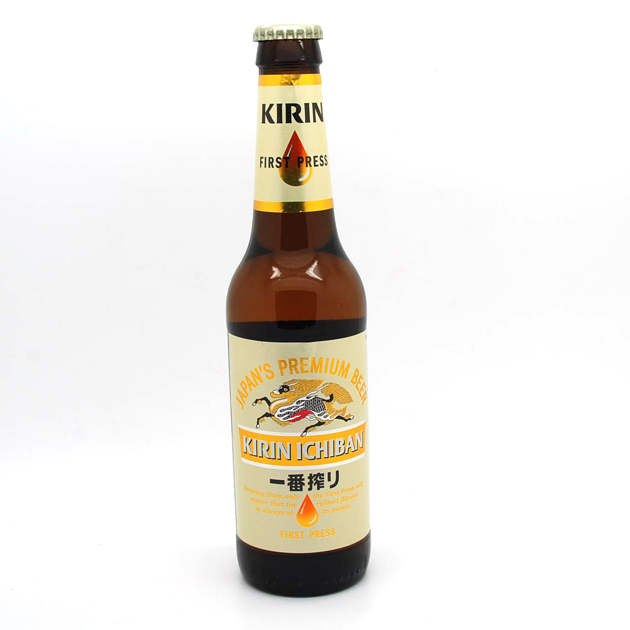 Prémiové japonské pivo Kirin 330 ml