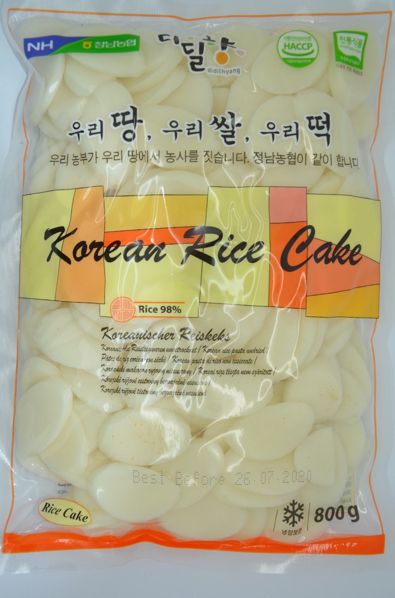 Kórejské ryžové koláčiky okrúhle chladené 800 g