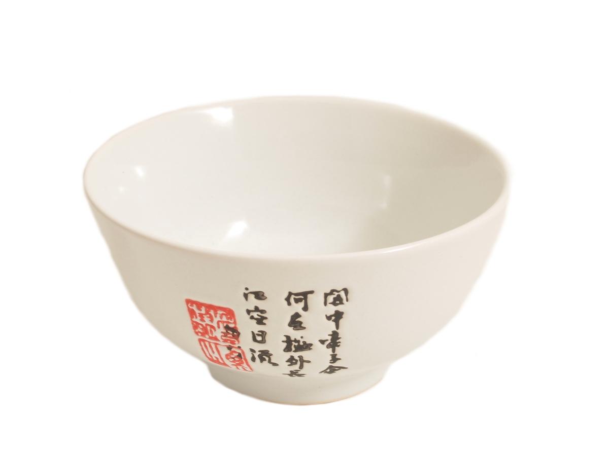 Čínska porcelánová miska biela so znakmi 200 ml
