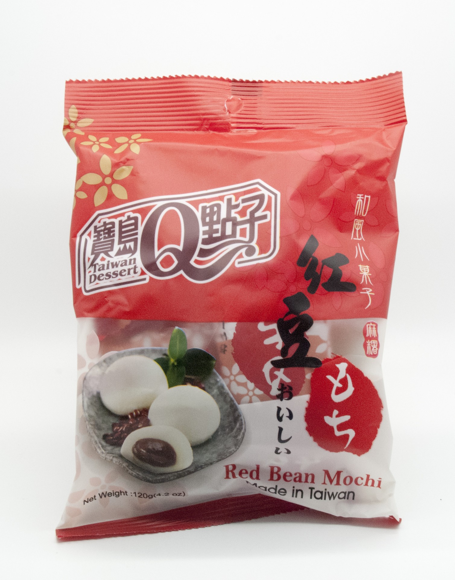 Japonské ryžové koláčiky mochi s príchuťou červenej fazule 120 g