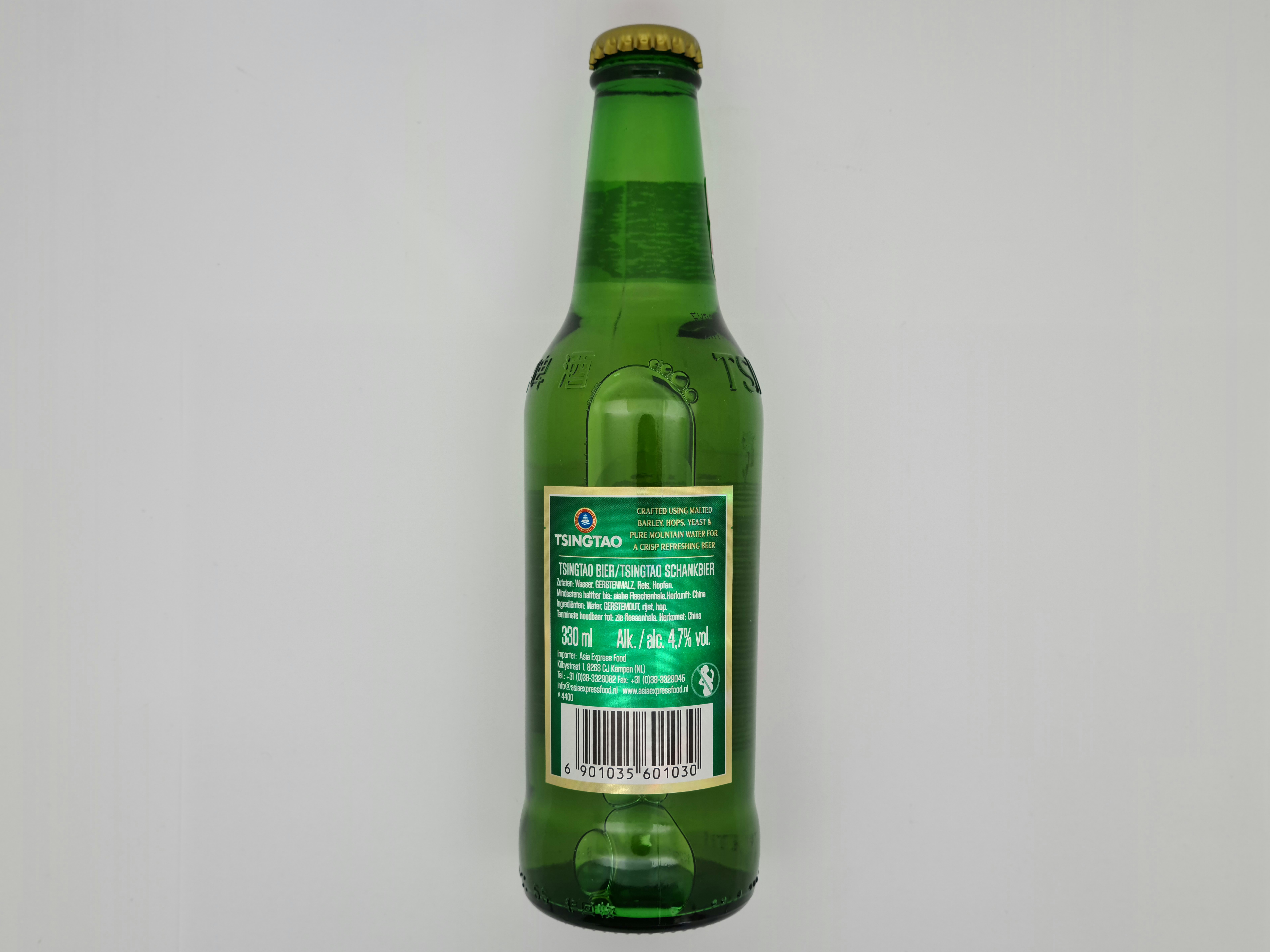 Čínske pivo Tsingtao 330 ml