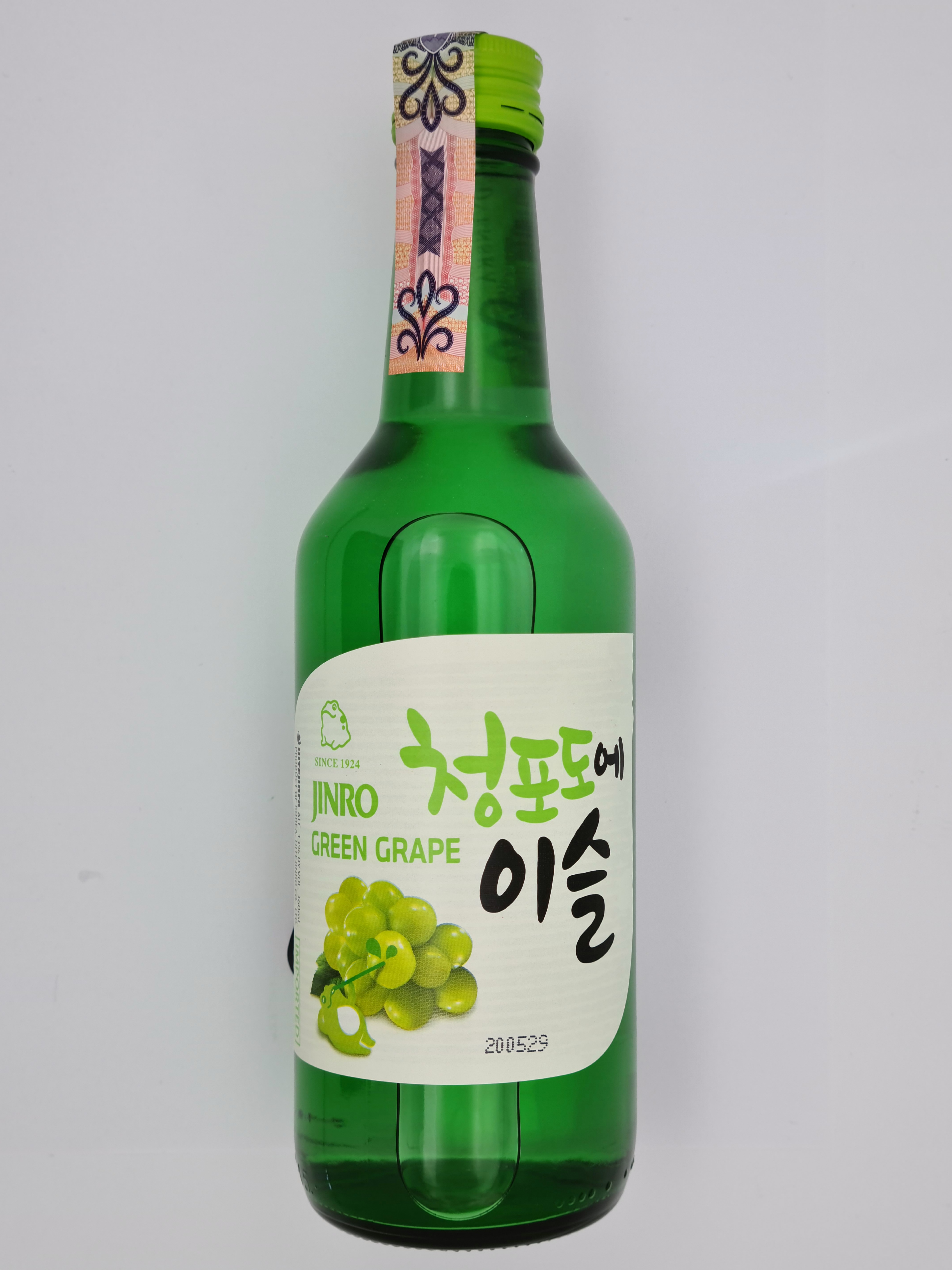 Soju, Sodžu green grape
