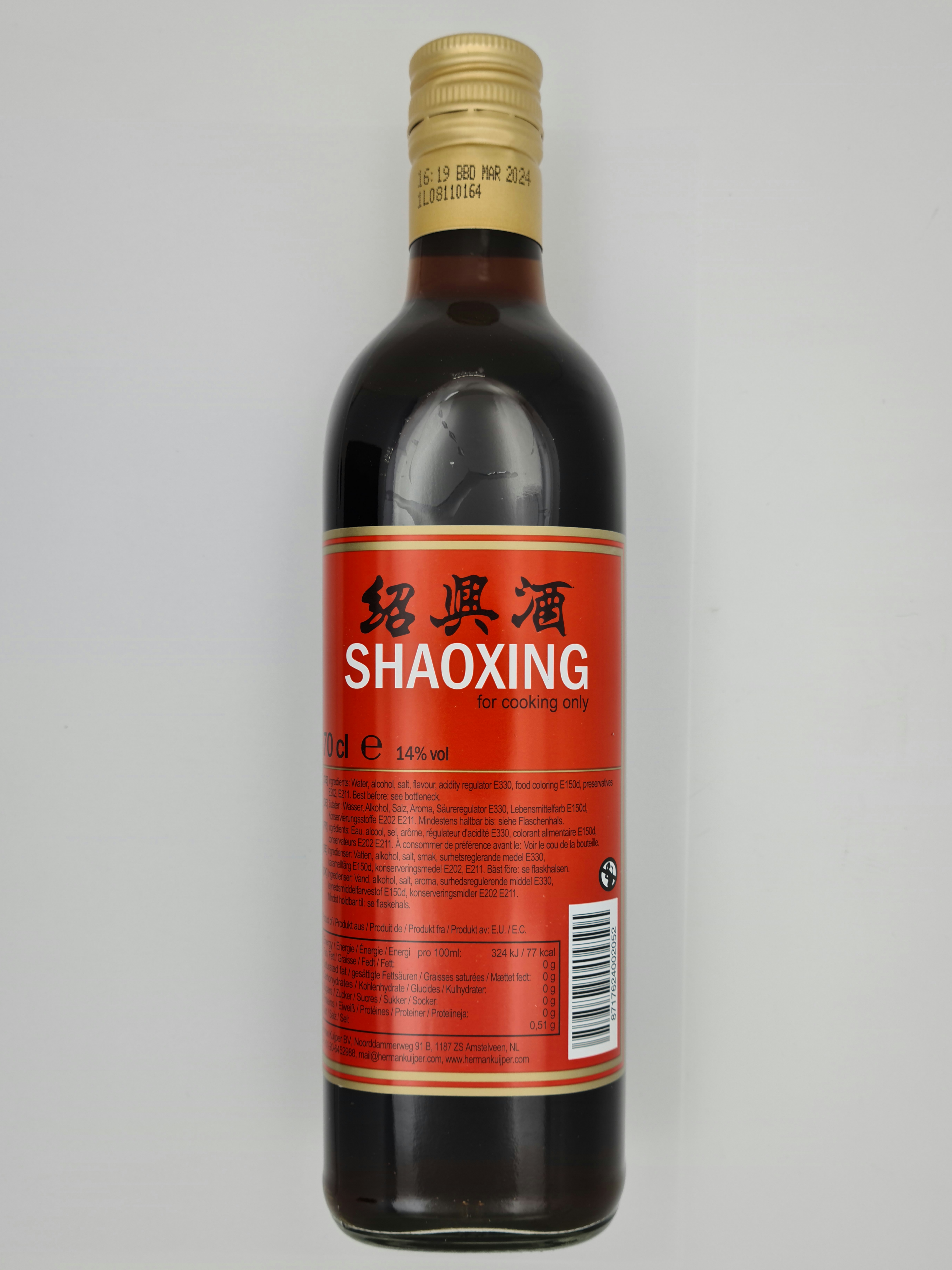 Čínske ryžové víno na varenie Shaoxing 700 ml
