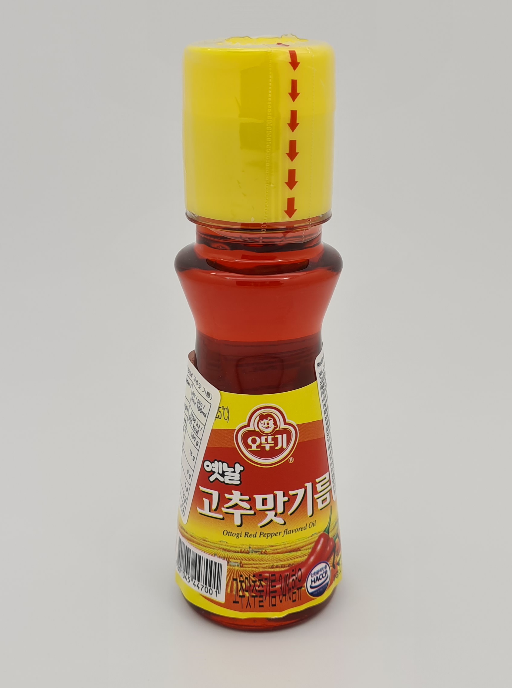 Ochucovací olej z čili papričiek Ottogi 80 ml