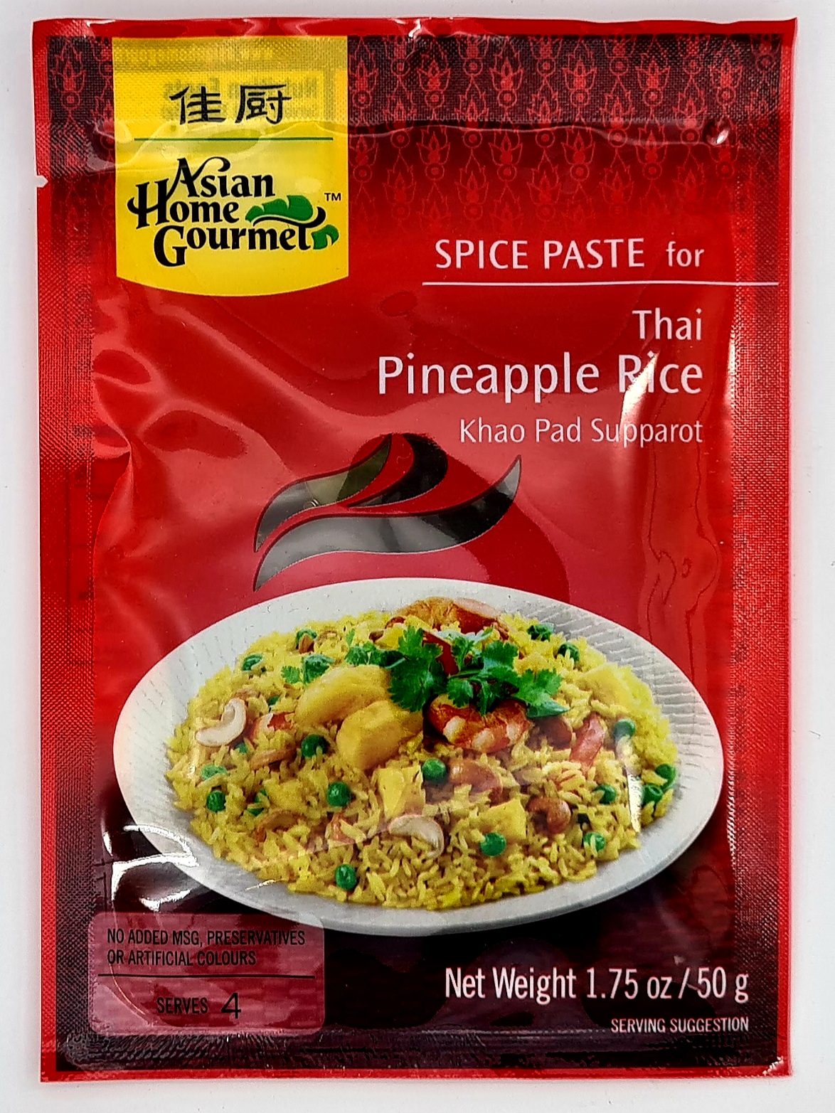 Koreniaca pasta na thajské Khao Pad Supparot 50 g