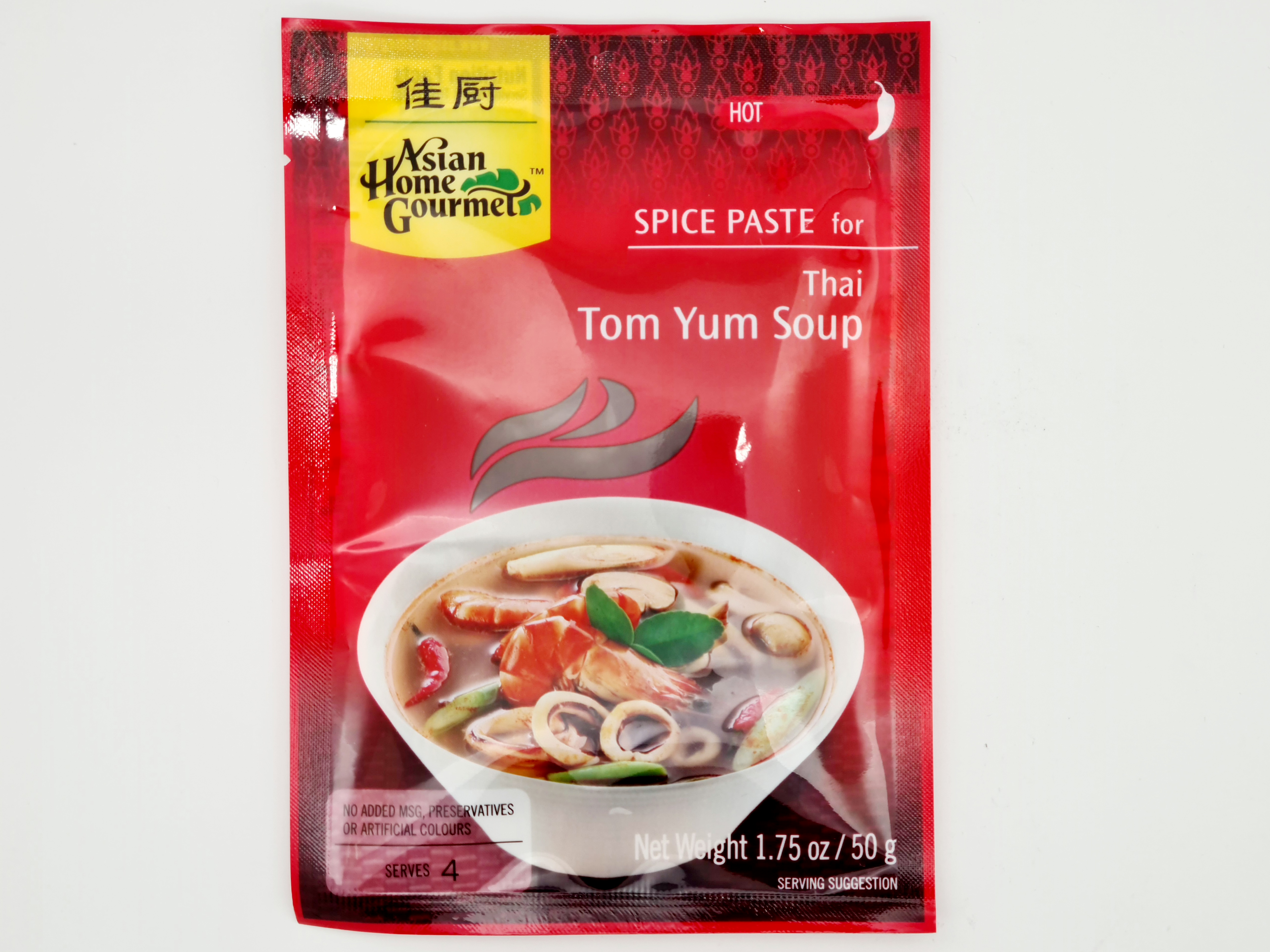 Zmes korenia na polievku Tom Yum AHG 50 g