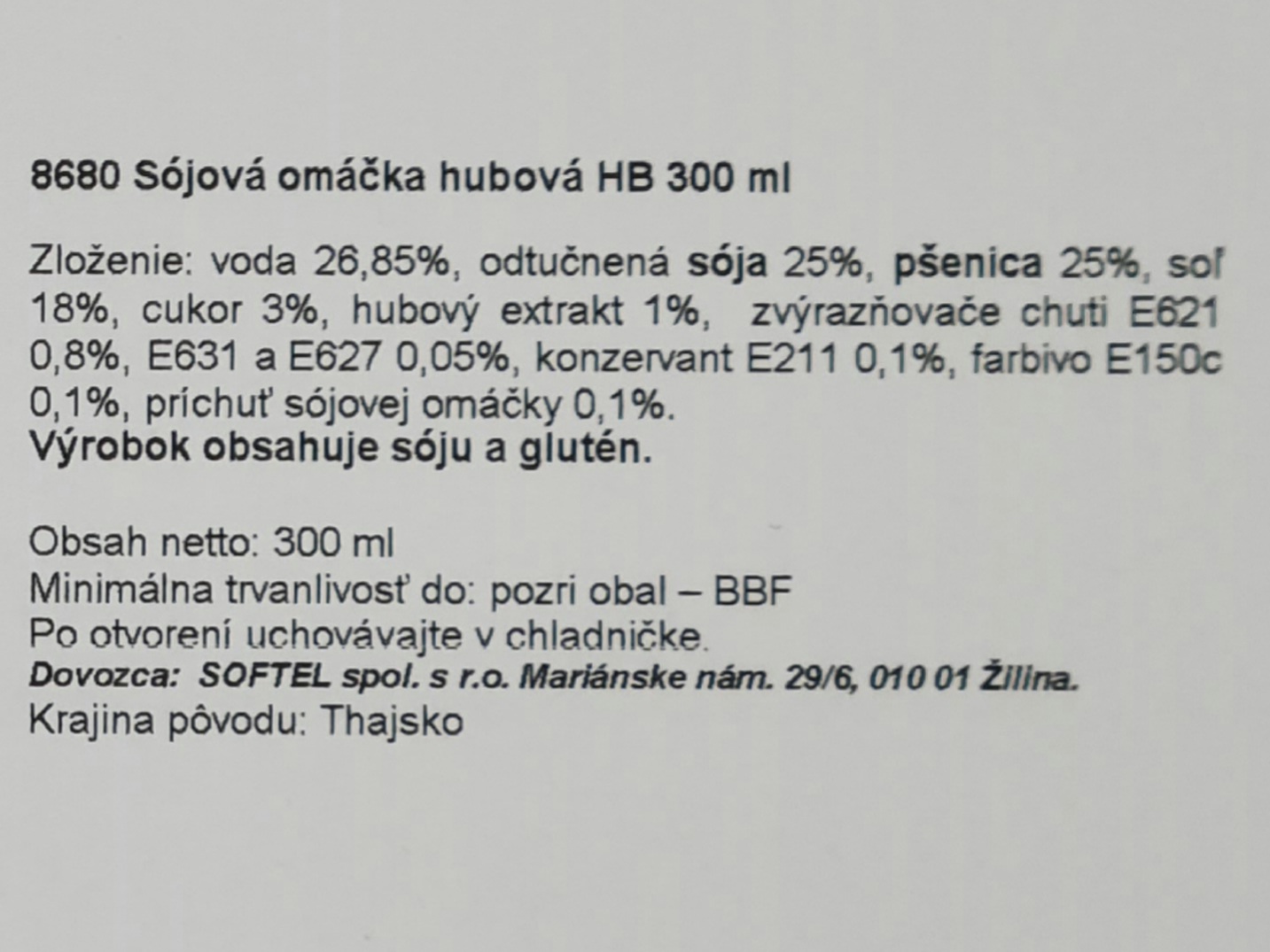 Hubová sójová omáčka HBB 300 ml