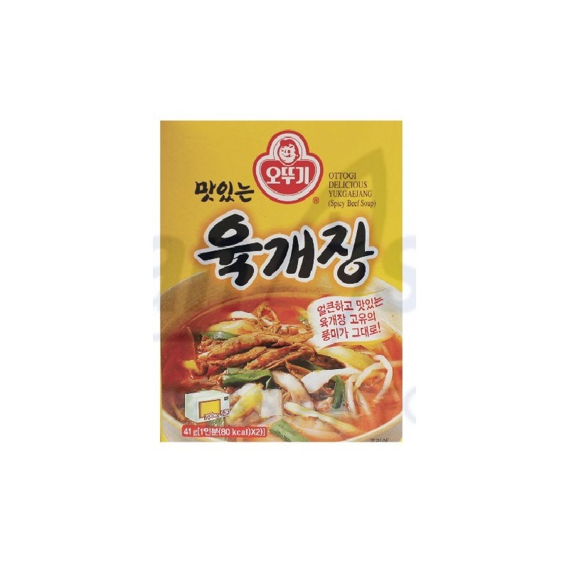 Kórejská hovädzia polievka Yukgaejang 38 g