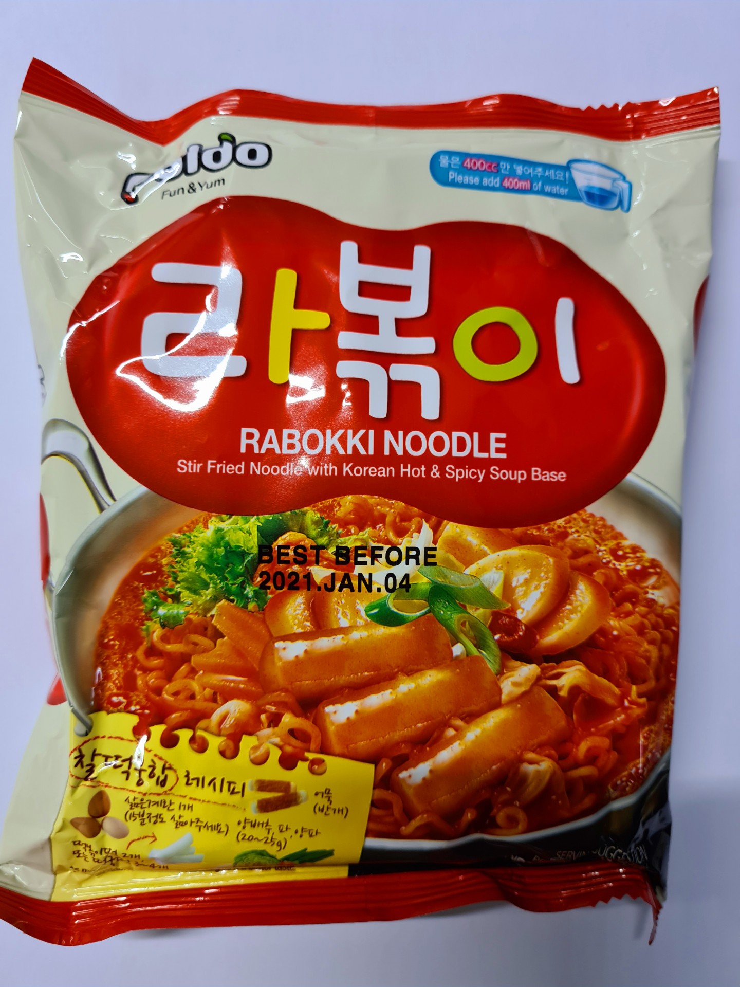 Kórejské instantné rezance Rabokki Paldo 145 g