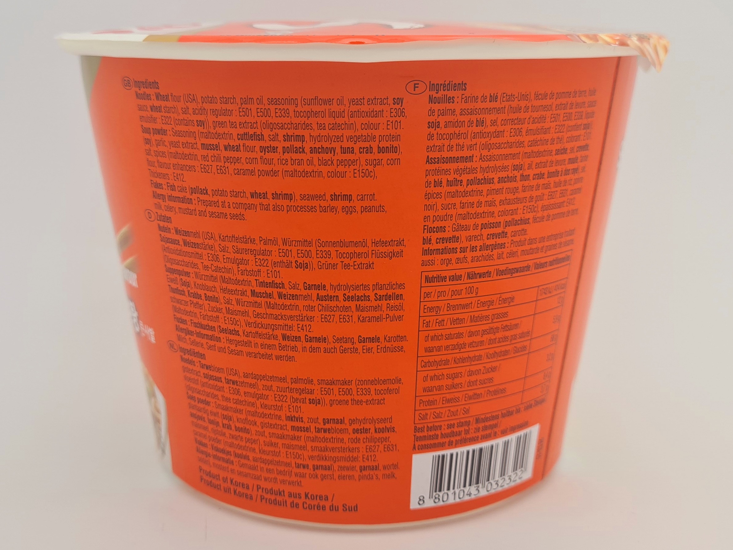Instantná rezancová polievka s príchuťou kreviet 115 g