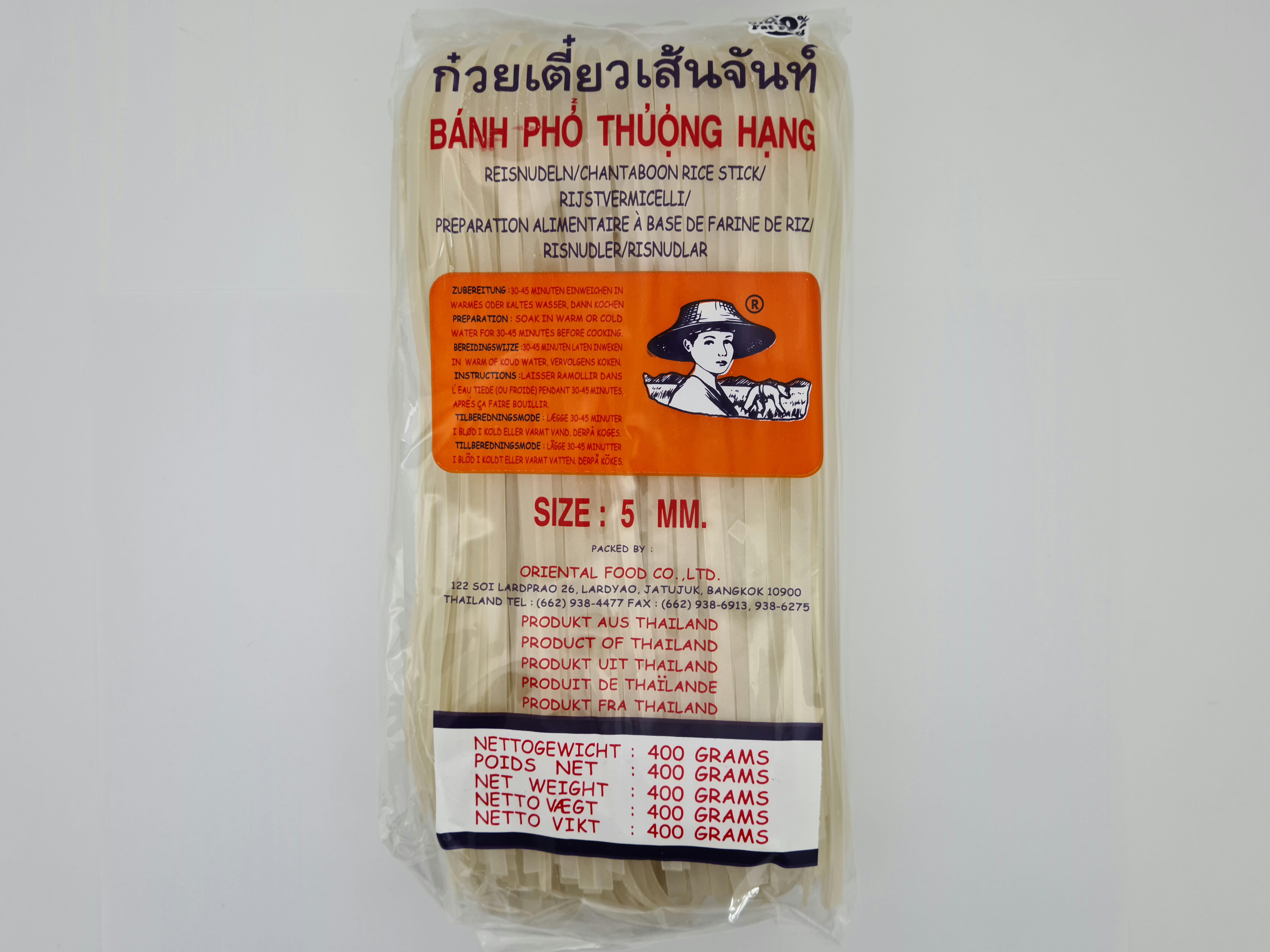 Thajské ryžové rezance 5 mm 400 g