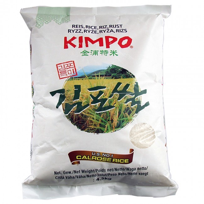 Ryža na suši Kimpo 4,5 kg