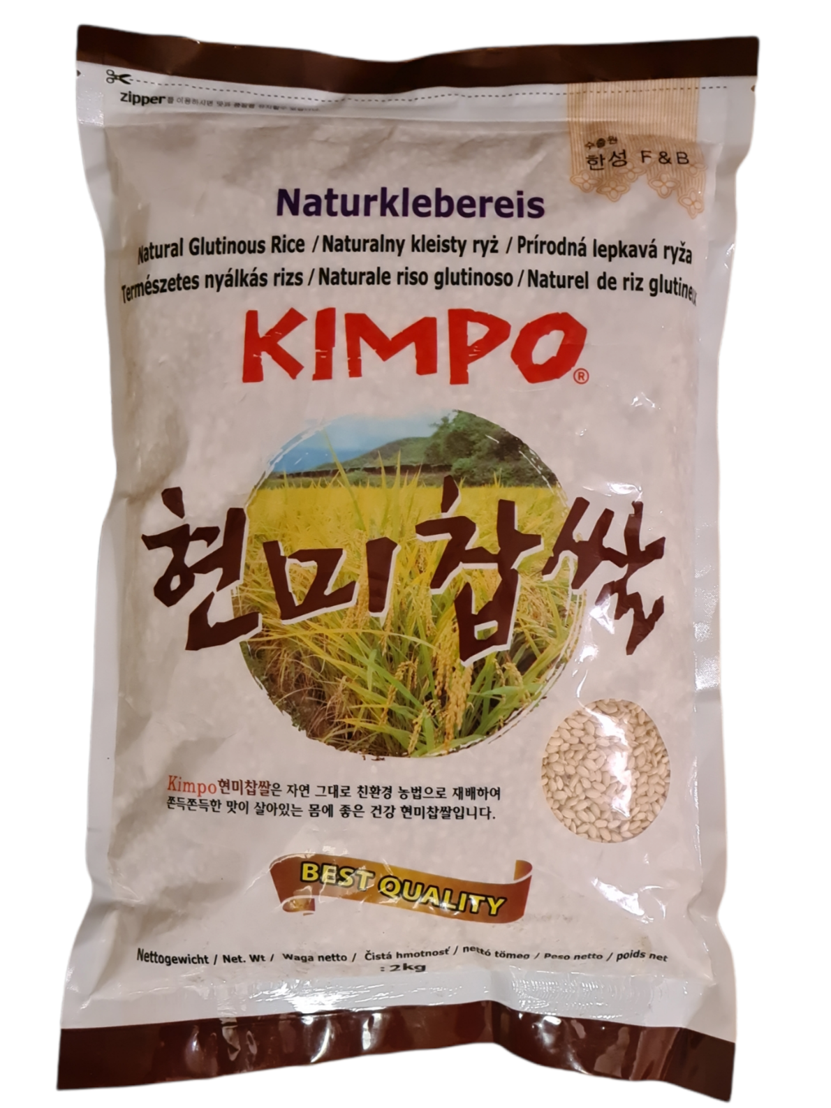 Hnedá lepkavá naturálna ryža Kimpo 2 kg