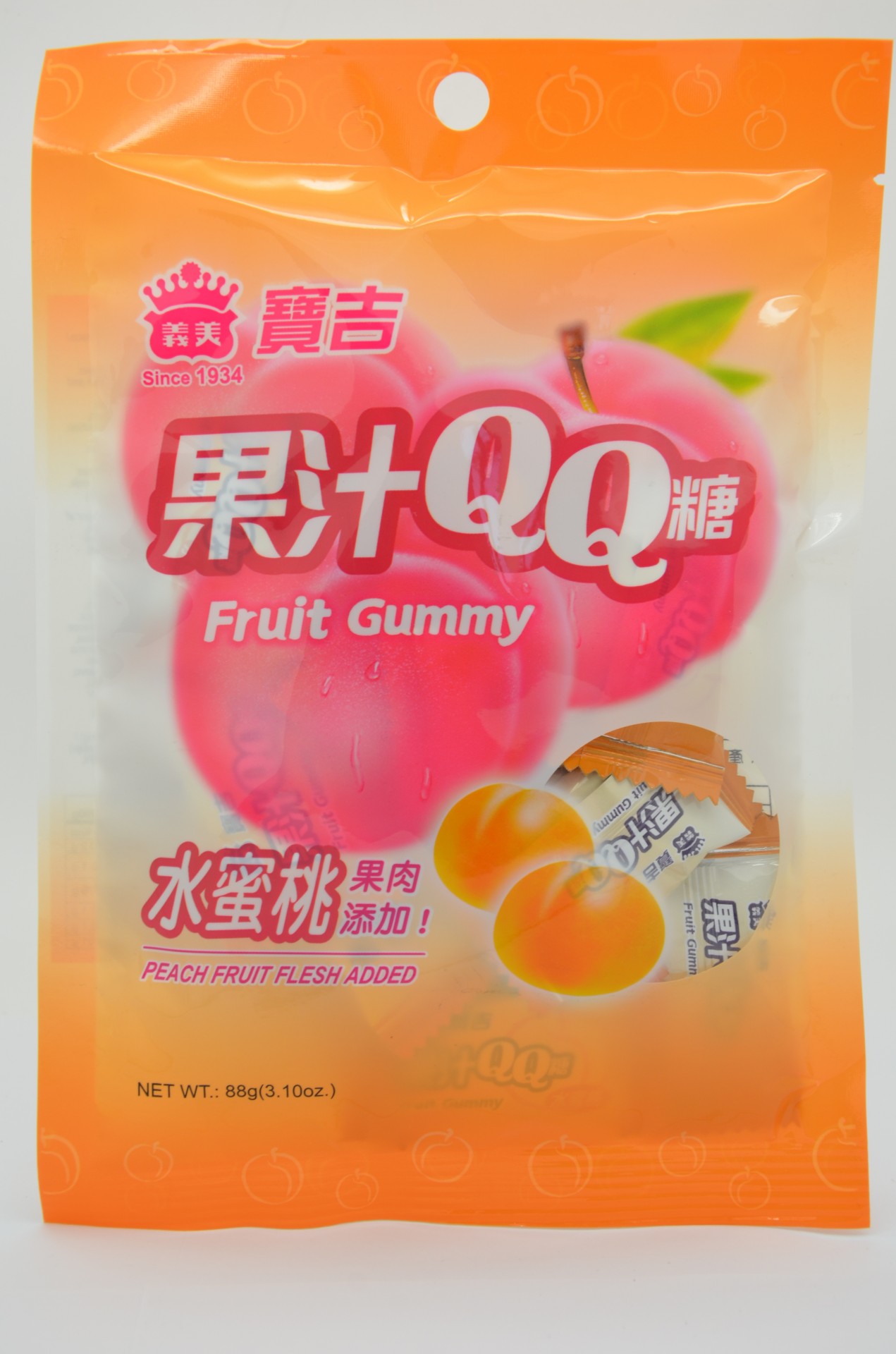 Gumové broskyňové cukríky QQ Fruity Gummy 88 g