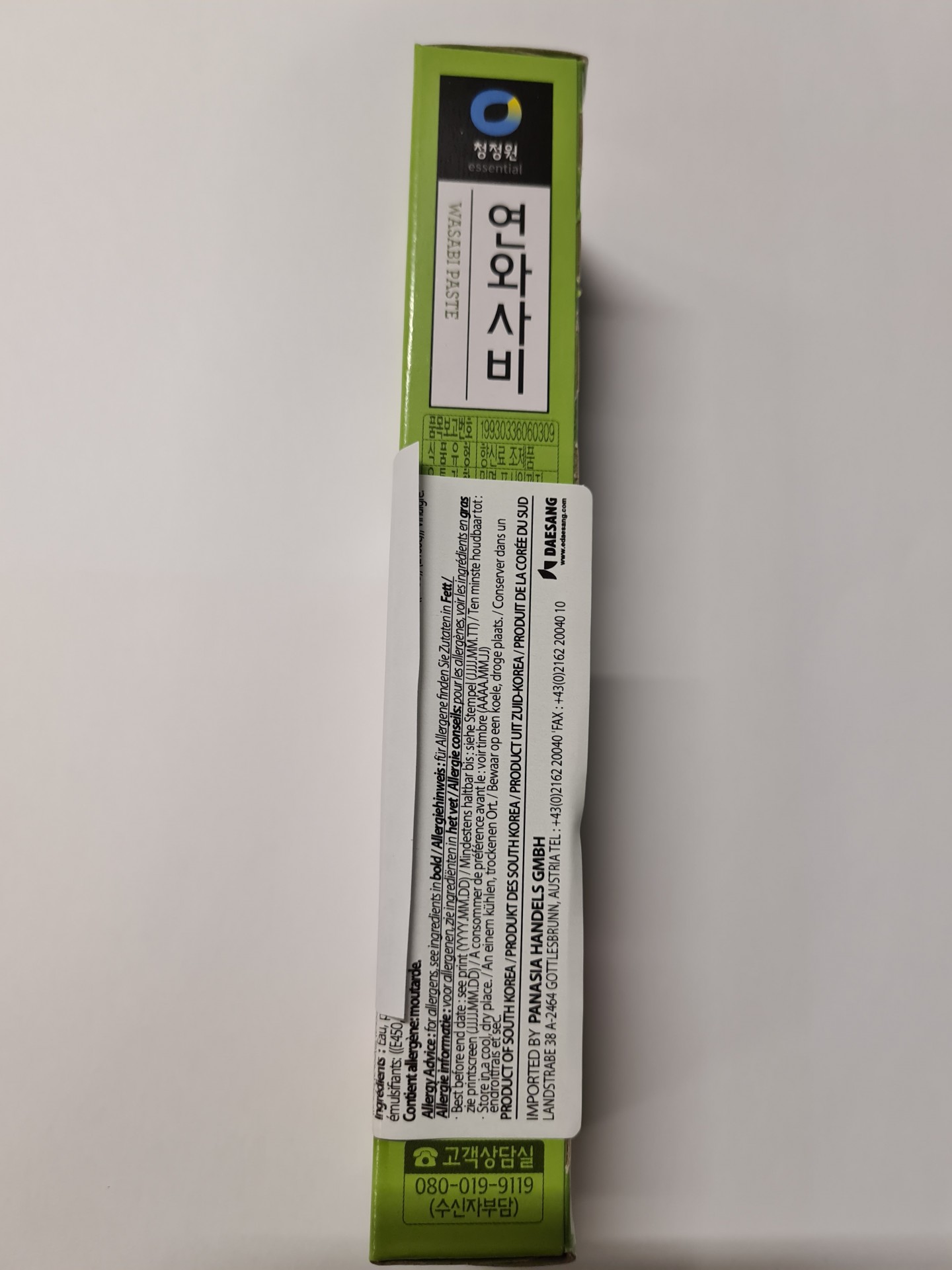 Pasta wasabi extra pálivá 35 g