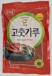 Kochukaru kimchi