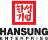 Logo Hansung