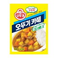 Korenie Kari práškové jemné 100g