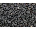 Rasca čierna 100g