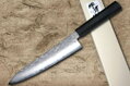 Japonský nôž Chef TAKAYUKI VG10 210mm