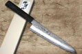 Japonský kuchársky nôž Sakai Takayuki VG 10 Nashiji s jedinečnou textúrou Nashiji a elegantnou ebenovou rukoväťou a darčekovou krabičkou.