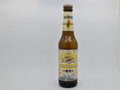 Balenie japonského piva Kirin 330 ml