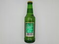 Zloženie čínskeho piva Tsingtao 330 ml