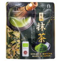 Čaj Matcha organický Nakayama Kichishoen 30g