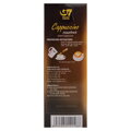 Bočná strana obalu vietnamskej instantnej kávy G7 Cappuccino Hazelnut. Zobrazuje jednoduchý grafický a textový návod na prípravu horúceho nápoja s vodou s teplotou 80°C - 100°C a oficiálne údaje o výrobcovi Trung Nguyen Group Corporation so sídlom vo Viet
