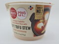 Ryža varená biela s mäkkým tofu 173g