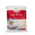 Koláčiky ryžové chladené 1kg