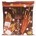 Tyčinky Pocky kakao čokoláda GLICO 139,2g