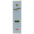 Rum Sang Som 40% 700ml