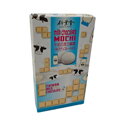 Koláčiky ryžové Mochi Mlieko Biela čokoláda 120g