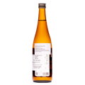 Sake Kubota Senjyu 720ml