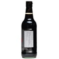 Balenie sójovej omáčky Pearl River Bridge Superior Light 500 ml