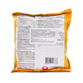 Rezance  Neoguri s morskými plodmi jemné 120g
