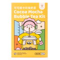 Nápoj s kakaovo-kávovou prích.s tapiok.perlami 3ks/255 g