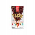 Tyčinky Pocky čokoládové slim GLICO 69,4g