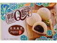 Koláčiky ryžové Mochi kokosové 210g