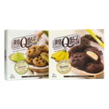 Koláčiky čokoládovéplnené Mochi Matcha 160g