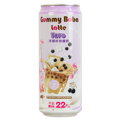 Nápoj O´s Bubble Gummy Boba latte Taro 470ml