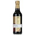 Sójová omáčka Premium dark LKK 500ml
