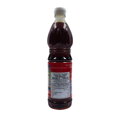 Omáčka rybacia TRA CHANG 700 ml