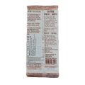 Rezance pohánkové Soba 300 g