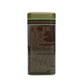 Čaj Puerh sypaný 100g