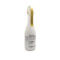 Sake Sakutsuru Nishiki 720ml