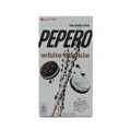Tyčinky Pepero s bielou čokoládou a cookiesi Lotte 32g
