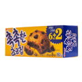 Sušienky Chic Choc s čokoládou 120g