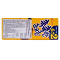 Sušienky Chic Choc s čokoládou 120g